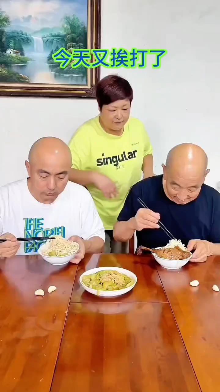 搞笑视频,搞笑段子