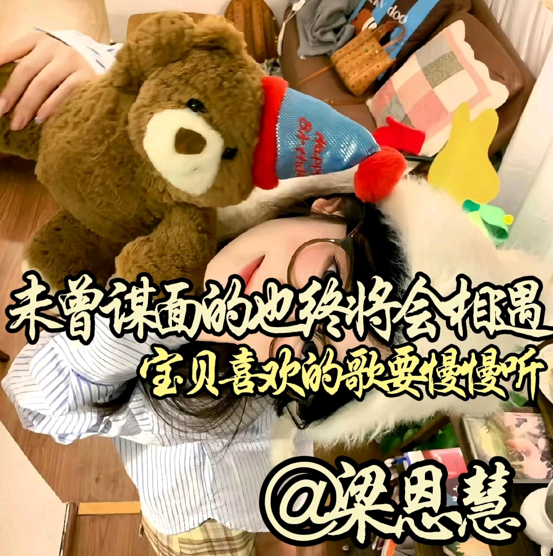 想开一家早餐店 名字就叫早点见面