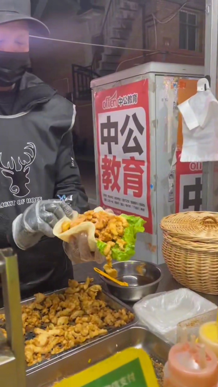 鸡柳卷饼 视频学习288