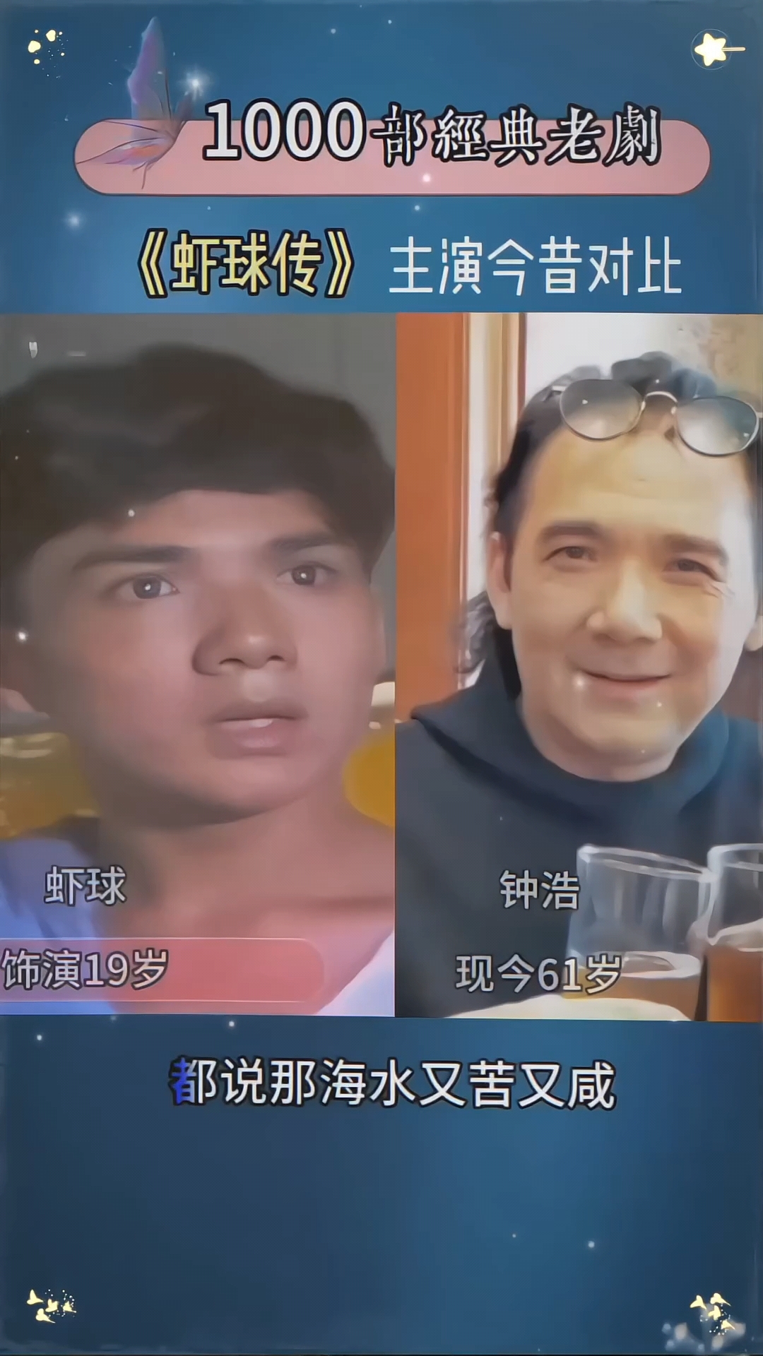 分享视频