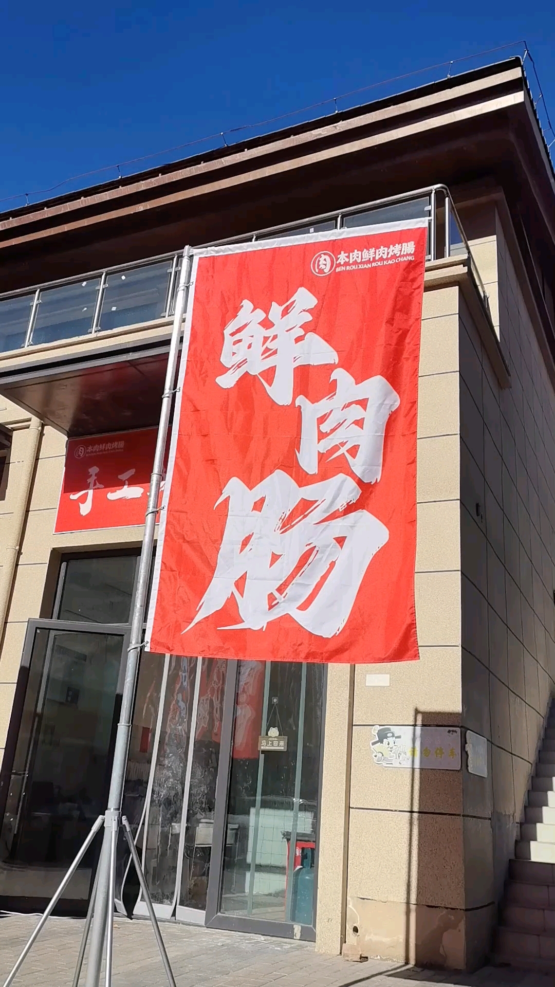 奔驰广告语太燃啦!学着用奔驰广告语说餐饮。