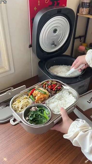 餐盒 好好吃饭 日常做饭 今日午餐 独居女孩的生活