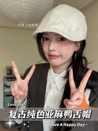 方脸菱形脸的穿搭神帽 #帽子分享 #鸭舌帽 #大头围帽子 #交出你的春日ootd