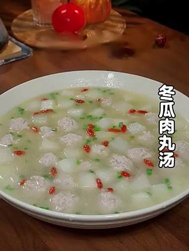 下次冬瓜买回来不要总是炒着吃了,今天分享一道冬瓜肉丸汤的做法,简单易学,好喝又营养。冬瓜 