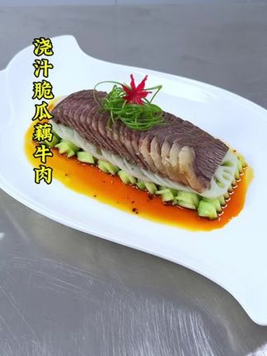 美食 凉菜摆盘装饰技巧 冷菜