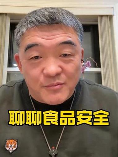 再来说点真话，大家理性探讨哈～
