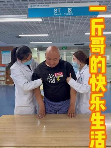 命运无情,让我的身体困于病榻。幸运的是,医院里医生护士贴心的照护,为我驱散阴霾,温暖着我的