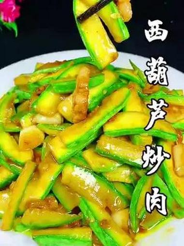 西葫芦炒肉!端午节必吃的家常美食 西葫芦炒肉 西葫芦新吃法 炒西葫芦家常做法 端午节