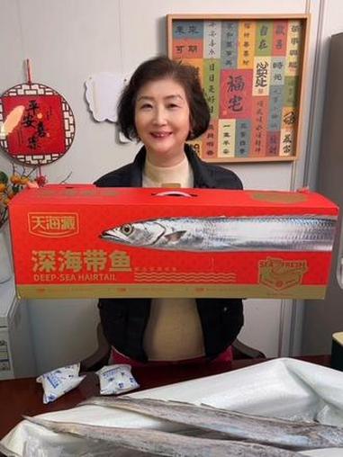 深海带鱼#太好吃了