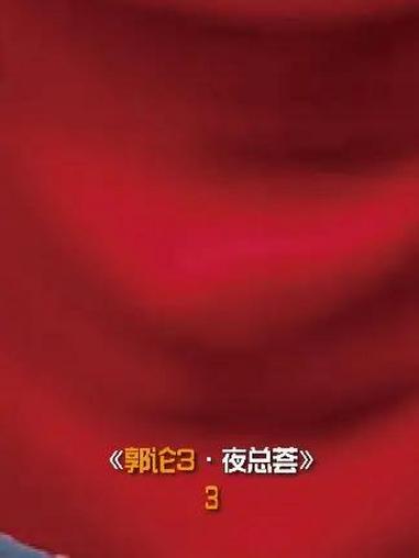 老北京炒肝儿,不用勺子,您得这样吃这么吃才行。