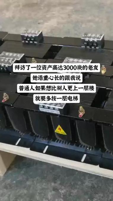 #搞笑文案 #沙雕日常 #产品实拍