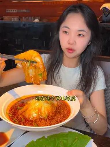 海昌路品质川菜馆  特色川菜推荐 中餐厅 端午聚餐
