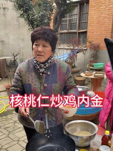 这几天制作的多，再发一个视频再说一遍怎么制作，这次说明白没？#鸡内金粉 #核桃仁#芝麻香油