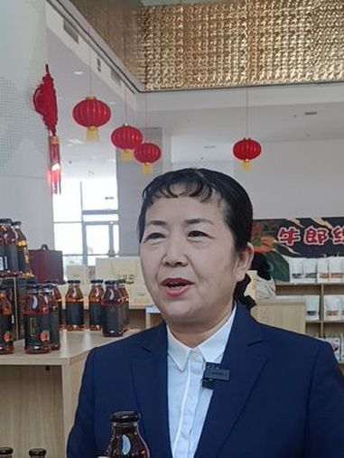 苹果醋