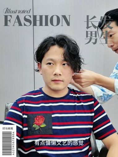 男生留长发,中长发发莱斯利卷 男生长发 中长发烫发 莱斯利卷 根据脸型设计发型 广州男生发