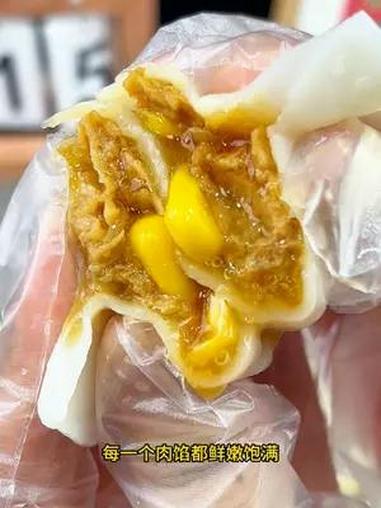 三全的饺子王,个头大不说馅料还很足,鲜嫩多汁不要太好吃!早餐 早餐吃什么 饺子 妈呀太香了