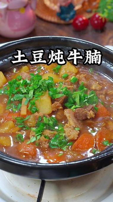 冬天就给孩子炖一锅土豆牛腩,软烂入味连汤汁拌饭孩子都能吃两碗 #土豆炖牛腩 #李锦记#李锦