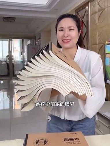 孩子画画的图画本来大活动了,纸张厚实,不透纸不透墨,还是护眼纸,给孩子用特别放心 学习用品