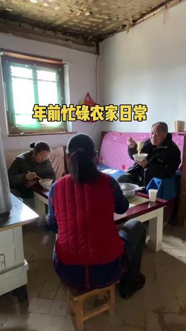 一碗汤面，撑起农村人忙碌的一天，农村没有山珍海味，只有汤面和不停歇的脚步#我的乡村生活 #