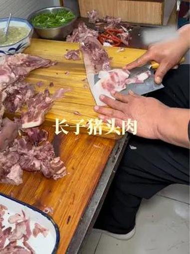 山西长治特色美食「长子猪头肉」师傅片的跟纸一样薄,这技术没个几年功夫都做不到!长治美食 长