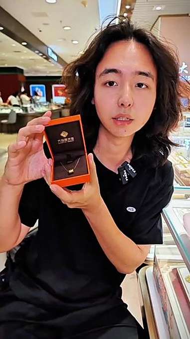 七夕买金就来六桂福,300出头的足金吊坠不香吗 黄金珠宝 礼物推荐 黄金首饰 足金 女友礼