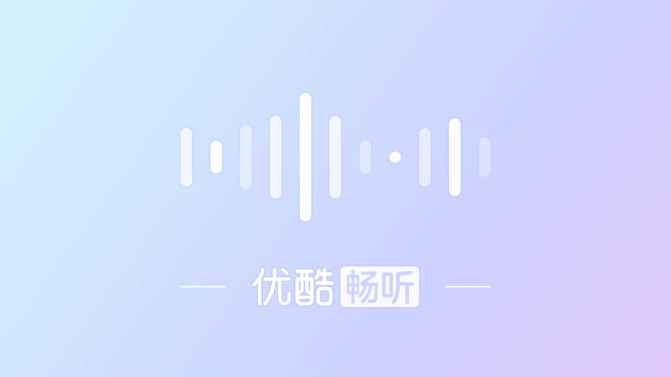 [图]蜀山-选自-聆听中国