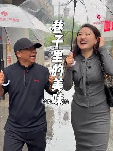 山东美女品尝商洛军人出身开的山东临沂炒鸡！赞不绝口！#真实美食探店 #最接地气的网红 #丹