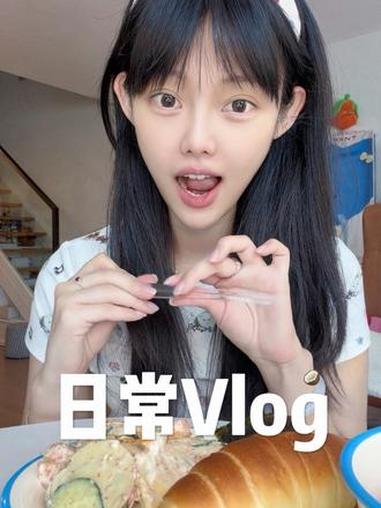 毕业倒计时60天,过皇帝生活!#vlog#毕业季#奥利奥云朵蛋糕#奥利奥#奥利奥品牌代言人
