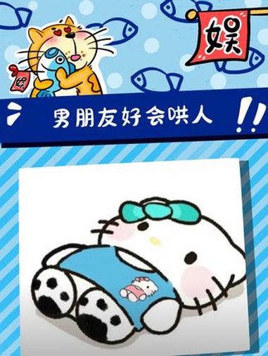 我男朋友只会问:怎么换头像了?情侣 恋爱 娱乐评论大赏 土象星座