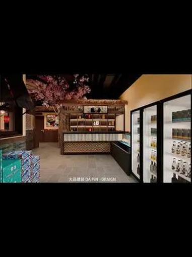 案例分享 东北铁锅炖设计效果 铁锅炖,不仅是美食,更是一份情感的传递,让您在忙碌的生活中找