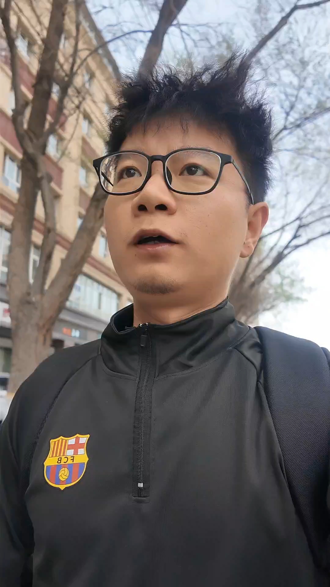 我不是来吃大盘鸡拌面的,我是来偷大盘鸡配料表的