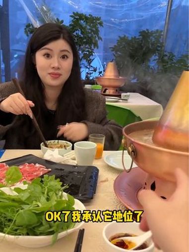 刷羊肉里煮豌豆颠是什么水平?内容过于真实 日常vlog 这一口火锅到底谁还没吃上 双11寻