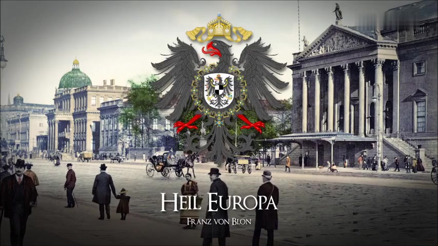 [图]「普鲁士进行曲」Heil Europa Marsch「欧罗巴万岁进行曲」