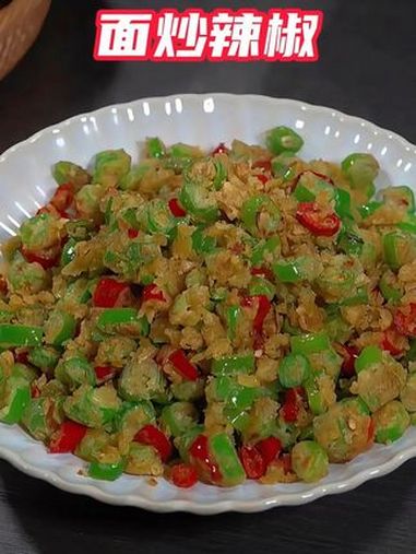 面炒辣椒这样做,还是小时候的味道 面炒辣椒