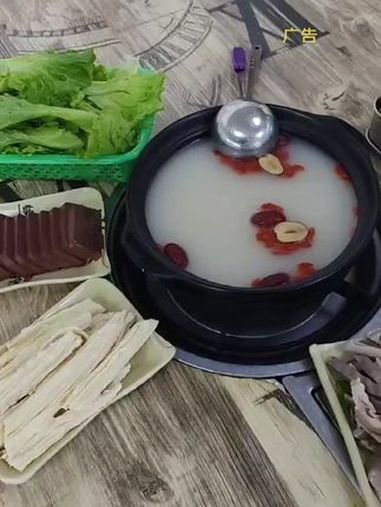 98元2-3人餐 猪肚鸡汤