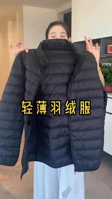 羽绒服「序世保罗」轻薄羽绒服男女冬季新款 白鸭绒立领连帽可收纳 保暖