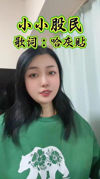 分享视频