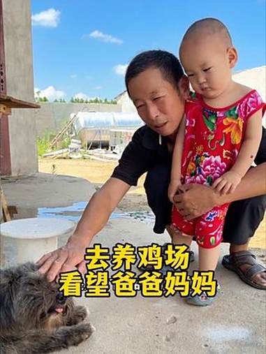 回娘家的第二天！今天和弟媳一起去养鸡场看看爸爸妈妈，给爸妈帮帮忙、做一顿饭！vlog日常 