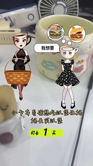 早教动画片 儿童益智 动画儿童 儿童视频 儿童动画片