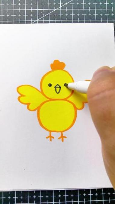用数字8画小鸡，幼儿园的小朋友也能学会#简笔画 #小鸡简笔画 #儿童简笔画 #简笔画教程 
