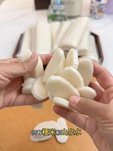 水磨年糕 浙江特产 软糯q弹