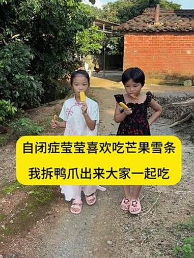 一到下午莹莹就打哈欠很想睡觉,我不给她睡午觉的,希望她晚上不会半夜睡醒。太阳没有那么大了,