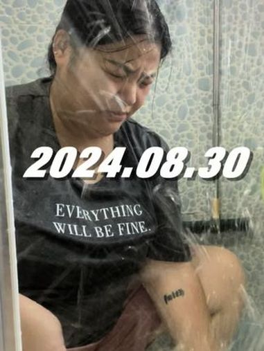 快开学了,我太开心了,9月必须专心搞了 宝妈 80后 电子榨菜 女人努力赚钱最靠谱 自媒体