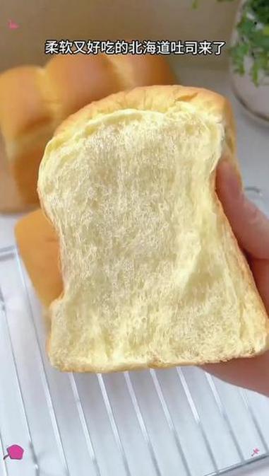 新良日式吐司面包粉1kg大师高筋面粉烘焙家用原料面包土司小麦粉,便宜又好吃
