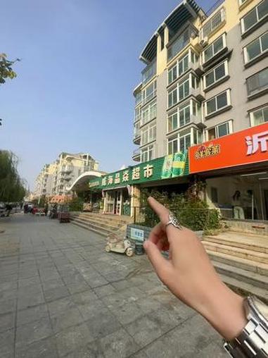 新店开业猪头肉16.8一斤 点击视频左下角定位抢购 熟食