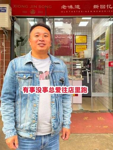 余哥说,咱熊金松卤武昌鱼的品质和价格永远是对等的,不接受反驳。熊金松卤味 卤武昌鱼 每日分