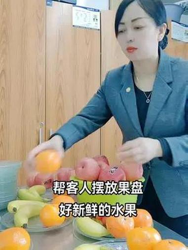 现场实拍 果盘 客房 酒店 好物分享