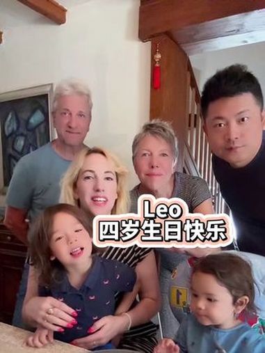 Leo 四岁生日快乐!今天的菜单都是Leo选的!混血萌娃 跨国婚姻 法国人 幸福一家人 哥