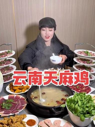 冬吃萝卜 夏吃姜 不如来一碗天麻汤#云南美食 #天麻炖鸡 #同城美食 #同城优先推荐 #鸡