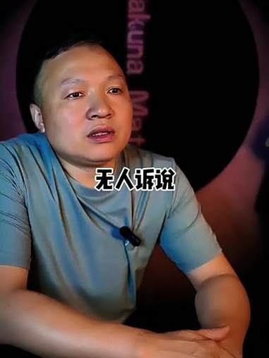 很累却不知道累在哪里,想说却不知道和谁说,每天都在努力的工作,却没有真正的快乐,有的时候累